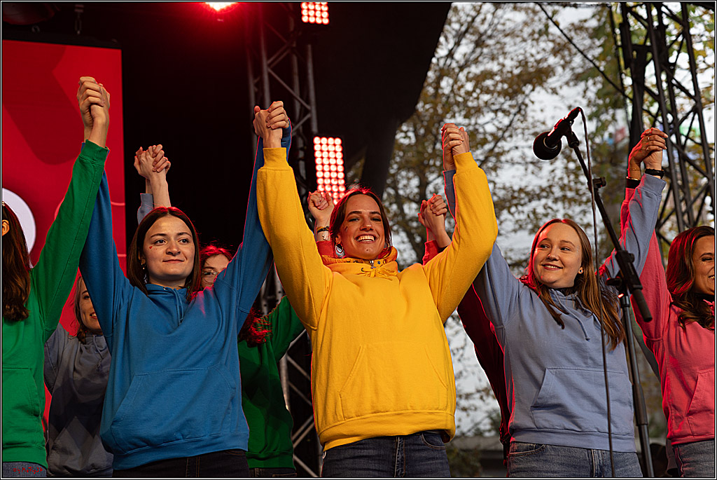 11.11.2023, 11.11.2023