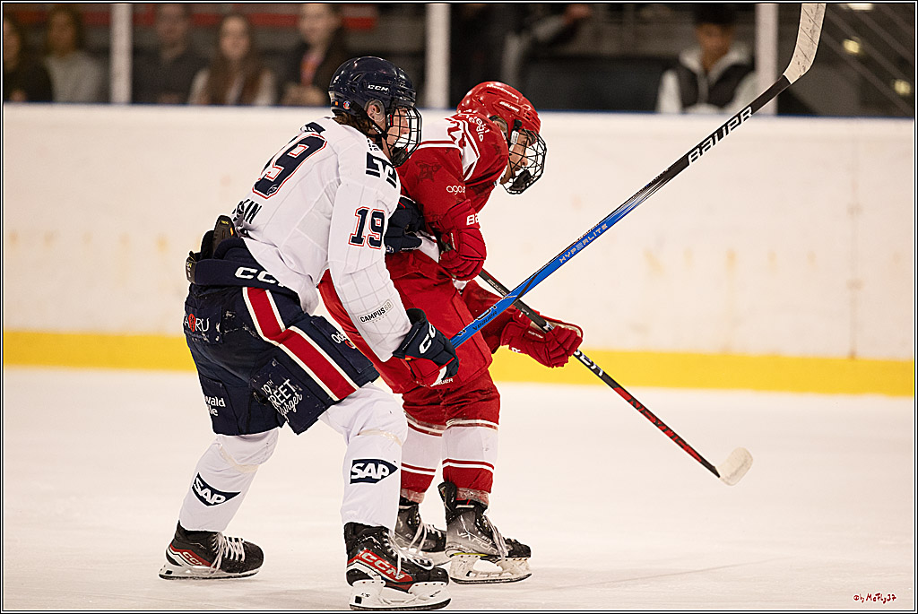 2. Finale Spiel U17 Kölner Junghaie - Jungadler Mannheim 4:1, 14.04.2024
