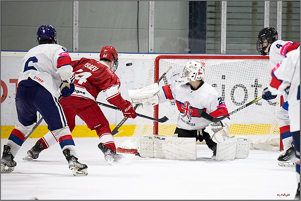 Freundschaftsspiel Junghaie U17 - Nationalmannschaft GRB U18; Köln, 18.12.2024