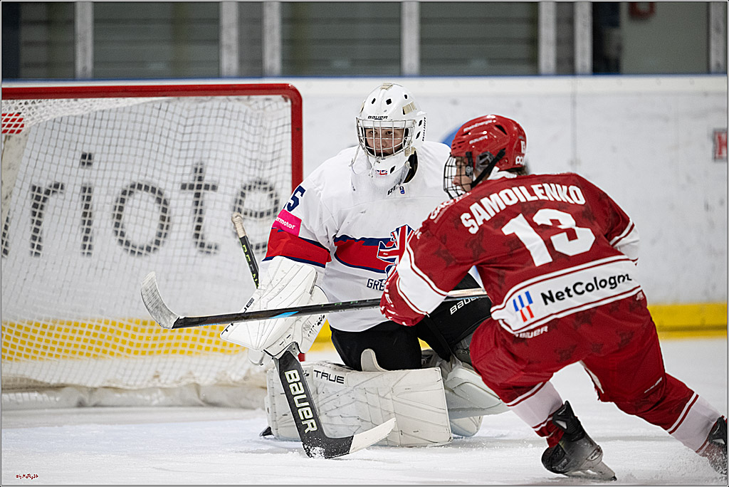 Freundschaftsspiel Junghaie U17 - Nationalmannschaft GRB U18; Köln, 18.12.2024