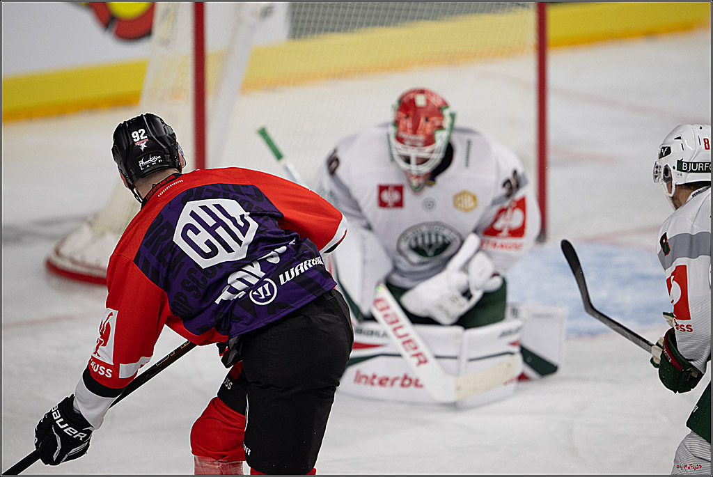 CHL Vorrunde; Kölner Haie - Frölunda HC; Köln, 10.09.2026